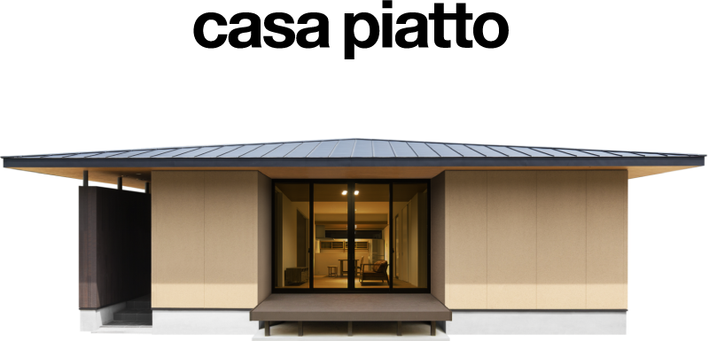 カーサピアット