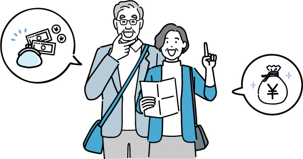 月平均22.1万円。老後の生活資金は大丈夫!?